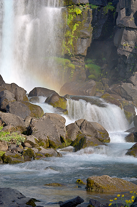 &Ouml;xar&aacute;rfoss